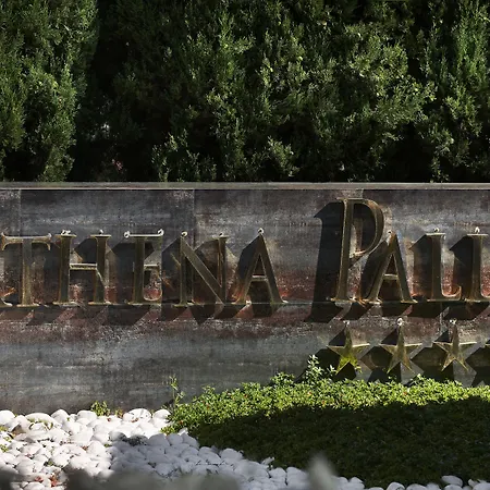 Hotel Acrotel Athena Pallas & 5*